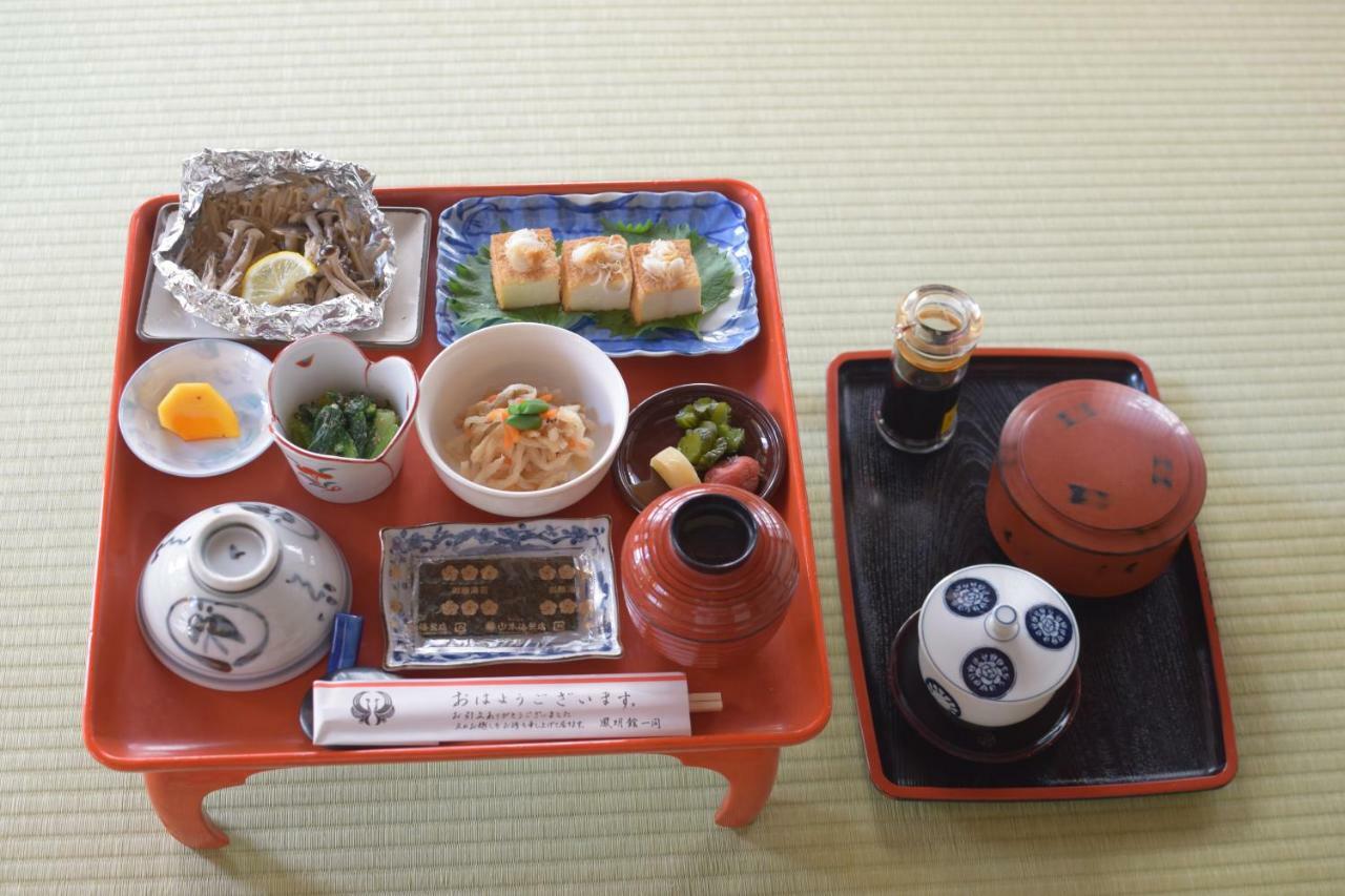 Homeikan Morikawa Annex Tōkyō Extérieur photo